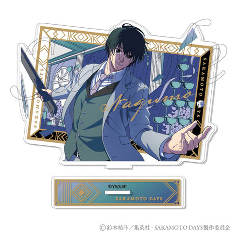 『SAKAMOTO DAYS』Party Mission アクリルスタンド 4.南雲